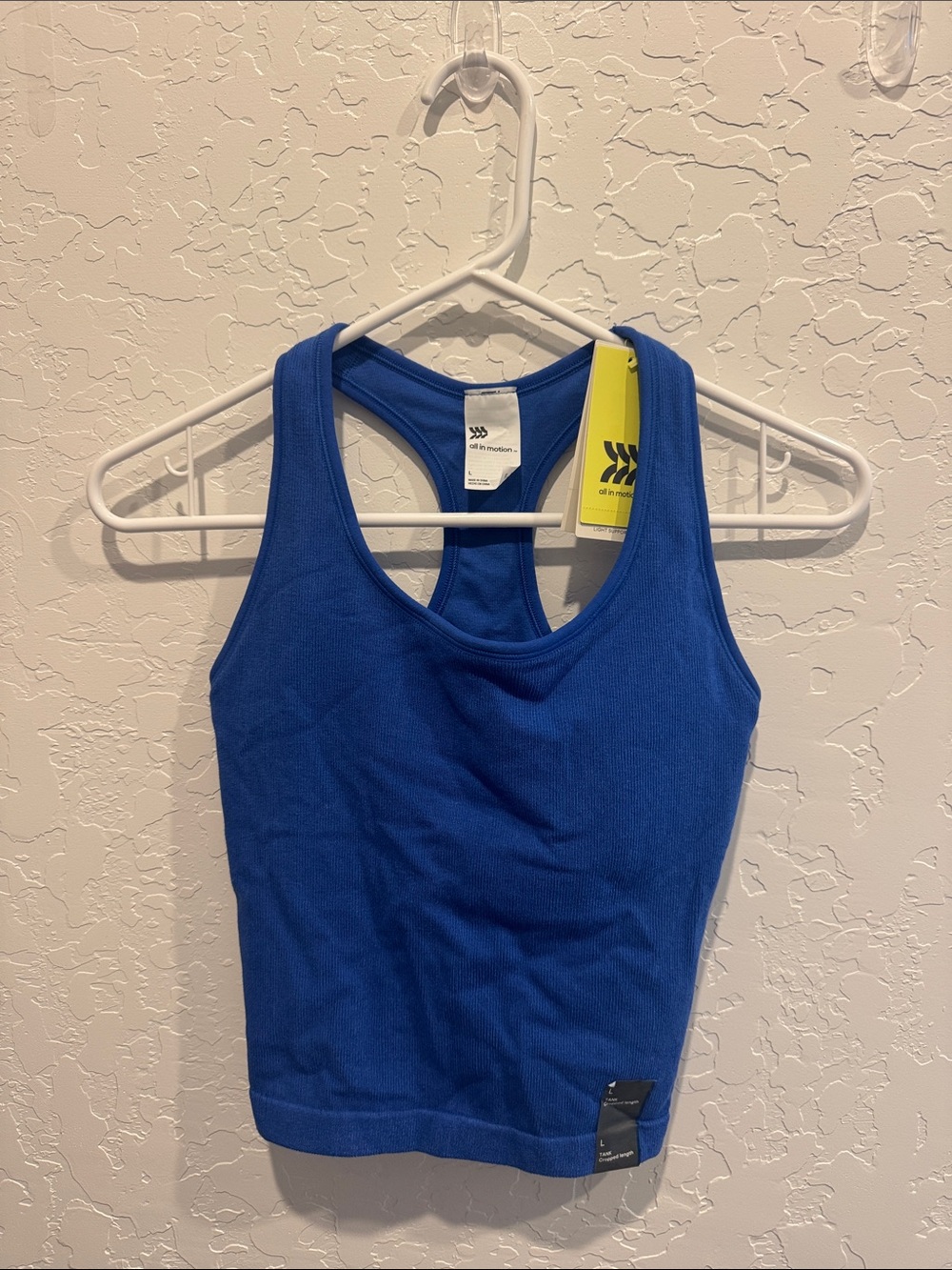 all in motion Royal Blue Ribbed Racerback Tank